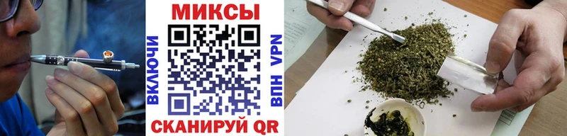 как найти закладки  Котельнич  darknet какой сайт  Бутират бутандиол 