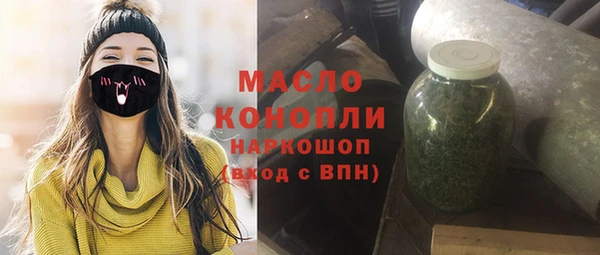 PSILOCYBIN Абинск