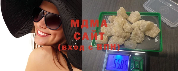 альфа пвп Елизово