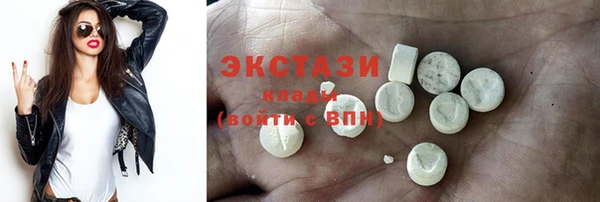 PSILOCYBIN Абинск