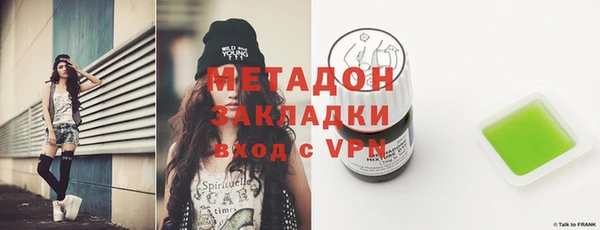 ECSTASY Алексеевка