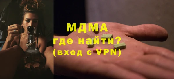 кокаин колумбия Алексин