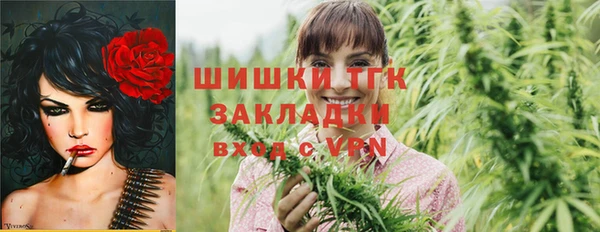 эйфоретик Абаза