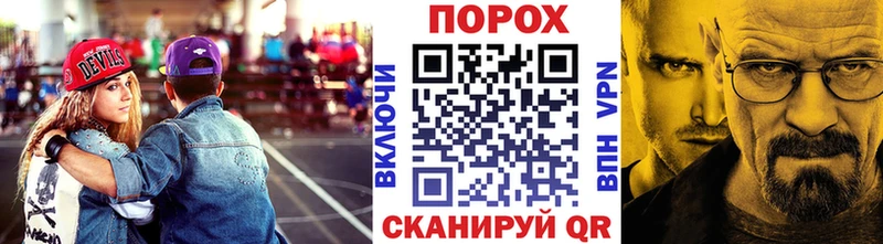 Метамфетамин Декстрометамфетамин 99.9%  наркошоп  Котельнич 