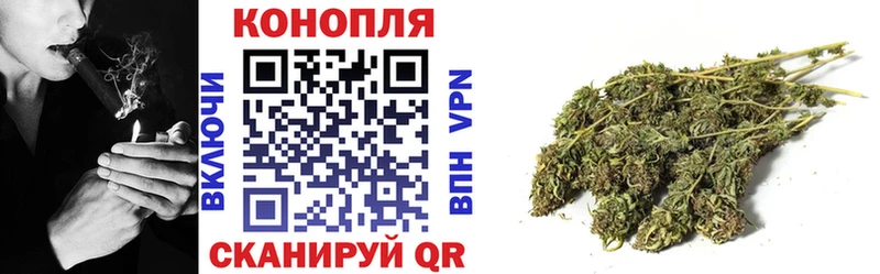 МАРИХУАНА тримм  Котельнич 